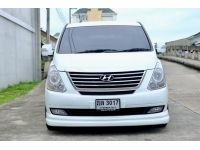 2011 Hyundai Grand starex 2.5 VIP รูปที่ 2